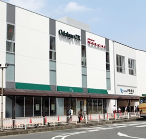 ショッピングセンター　小田急マルシェ伊勢原（ショッピングセンター）まで212m