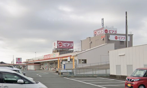 スーパー　ピアゴ上岡田店（スーパー）まで563m
