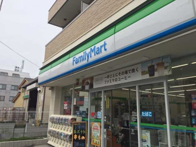 コンビニ　ファミリーマート江戸川松島二丁目店（コンビニ）まで665m