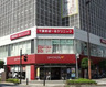 スーパー　ダイエーグルメシティ千葉中央店（スーパー）まで381m