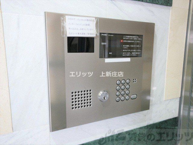 セキュリティ　エントランス