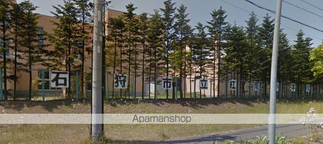 小学校　紅南小学校（小学校）まで476m