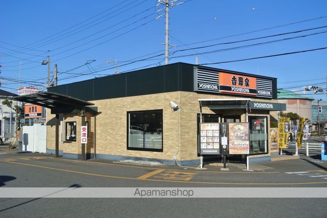 飲食店　吉野家（飲食店）まで440m