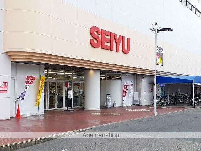 スーパー　西友・ピアタウン　今伊勢店（スーパー）まで800m