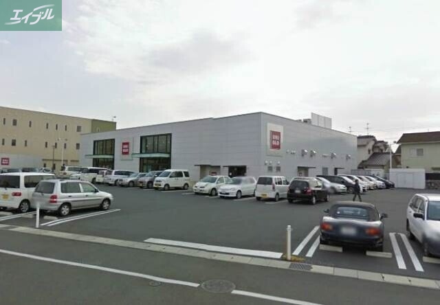 ショッピングセンター　ユニクロ岡山中仙道店（ショッピングセンター）まで557m