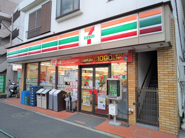 コンビニ　セブンイレブン中野６丁目店（コンビニ）まで190m