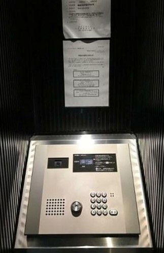 BPRレジデンス代々木のその他写真