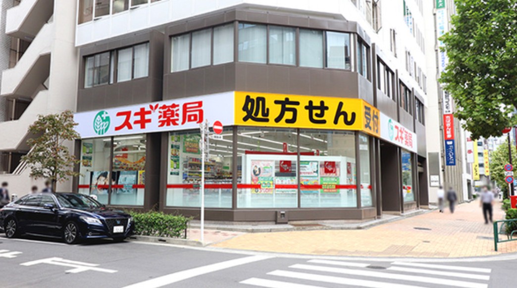 ドラックストア　スギ薬局茅場町店（ドラッグストア）まで176m