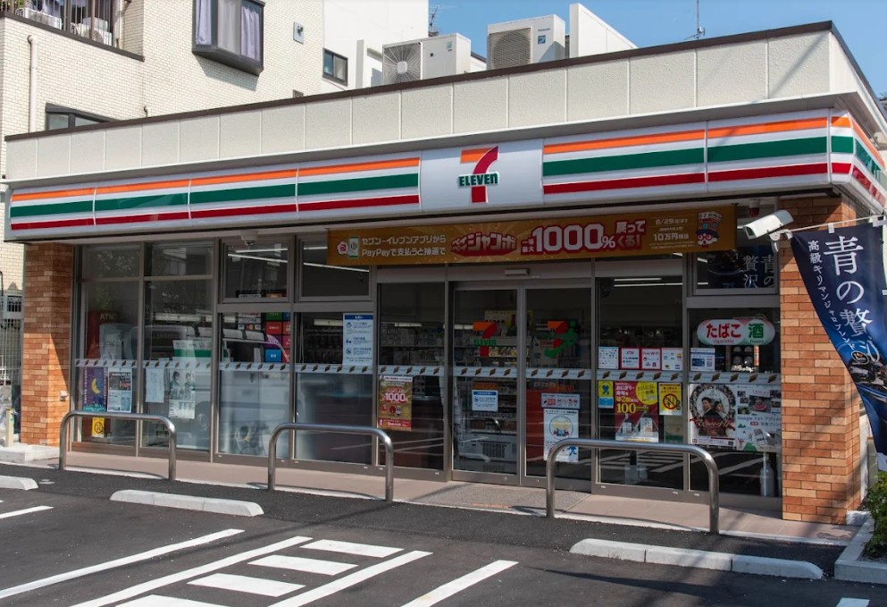 コンビニ　セブンイレブン渋谷鶯谷町店（コンビニ）まで109m