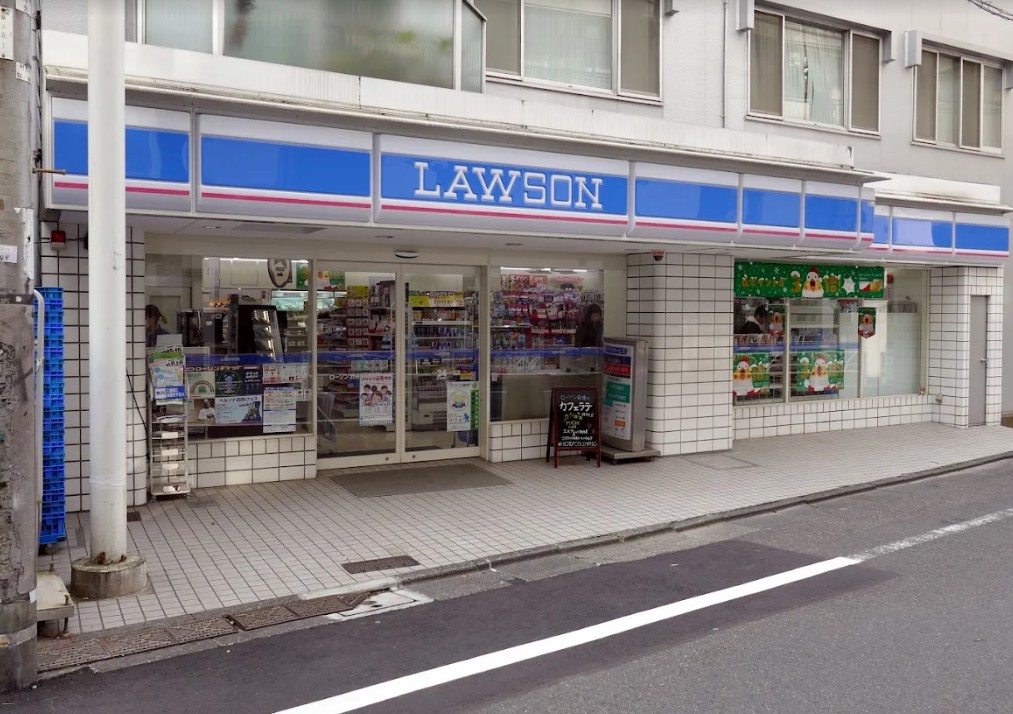 コンビニ　ローソン渋谷鶯谷町店（コンビニ）まで137m