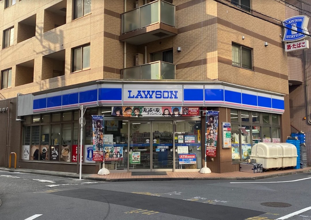 コンビニ　ローソン渋谷桜丘町南店（コンビニ）まで299m