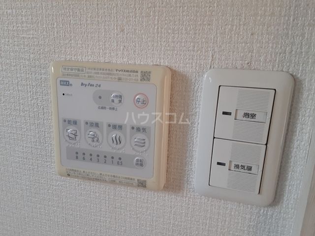 ハイツ中由 C棟のその他写真