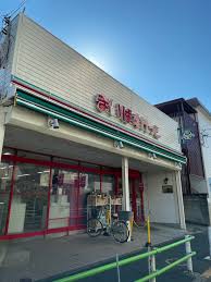 スーパー　まいばすけっと お花茶屋2丁目店（スーパー）まで1731m