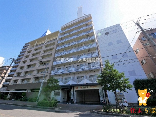 建物外観　★ ★ 口コミ平均4.94のお店 ★ ★