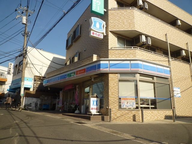 京急久里浜線 津久井浜駅 徒歩4分 3階建 築26年の周辺写真