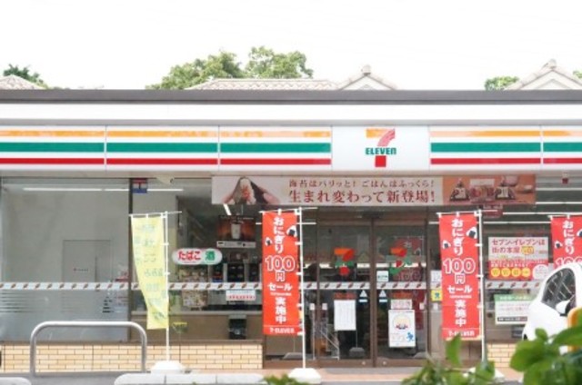 コンビニ　セブンイレブン国立さくら通り店（コンビニ）まで171m