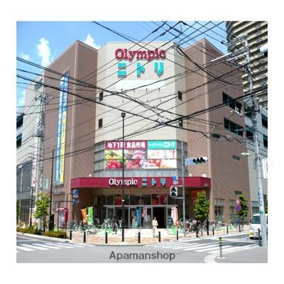 スーパー　オリンピック　武蔵浦和店（スーパー）まで941m