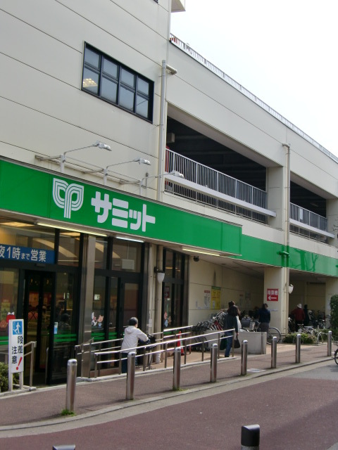 その他　サミットストア喜多見駅前店（その他）まで725m