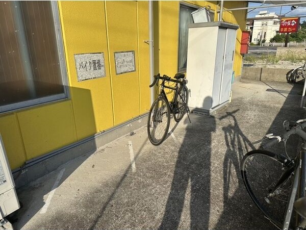 その他共有部分