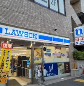 コンビニ　ローソン 川崎木月二丁目店（コンビニ）まで423m