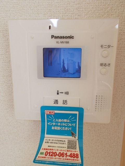 M s ハーモニーのその他写真