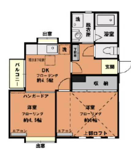HERMONY PLACEの間取り写真