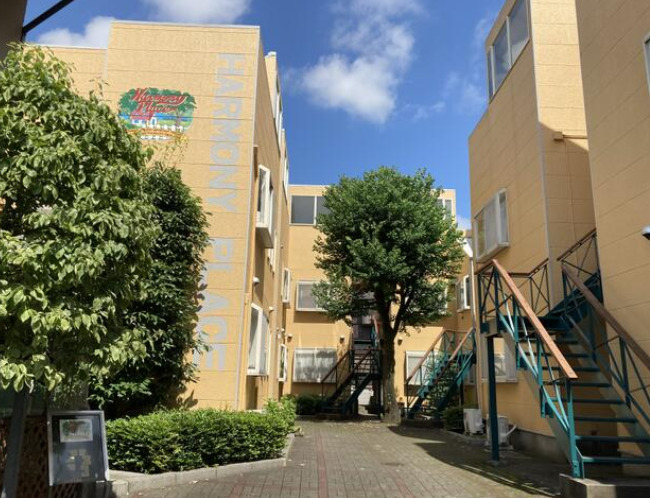 HERMONY PLACE