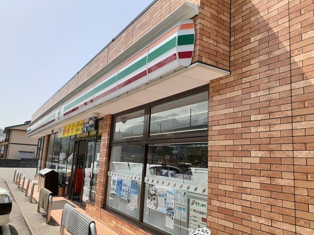 コンビニ　セブンイレブン　青海八久保店（コンビニ）まで1488m