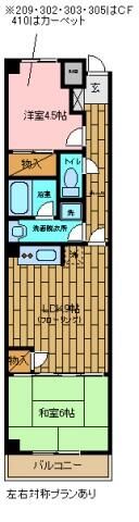 南柏堀ハイツの間取り写真