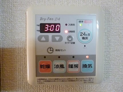 京王線 代田橋駅 徒歩4分 10階建 築19年のその他写真