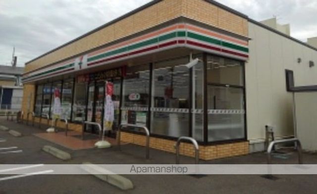 コンビニ　セブンイレブン白根親和町店（コンビニ）まで1000m