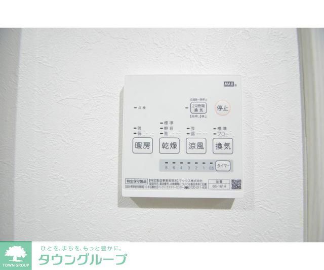 その他設備　同建物内参考写真