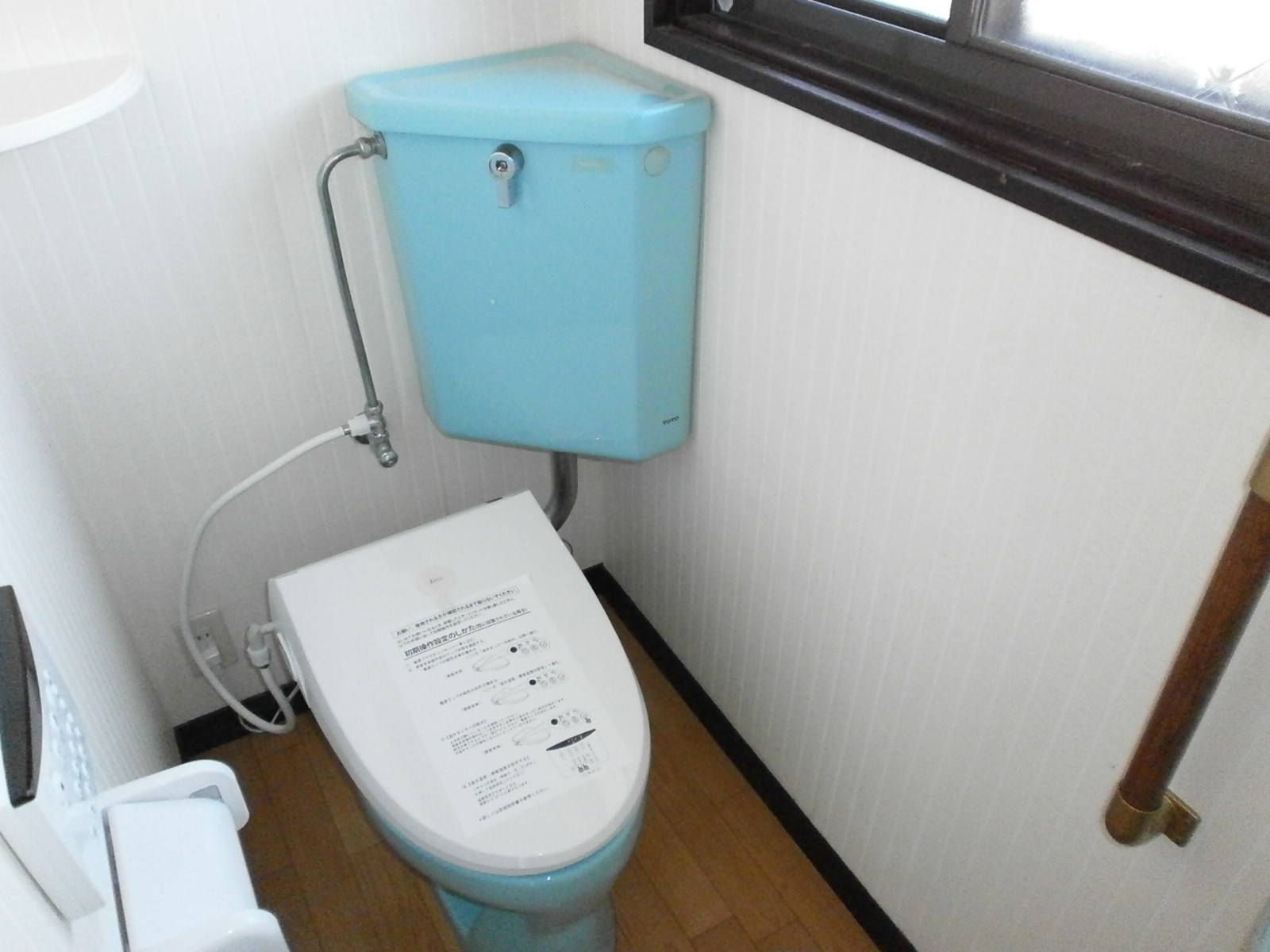 鹿児島市 2階建 築42年のトイレ写真