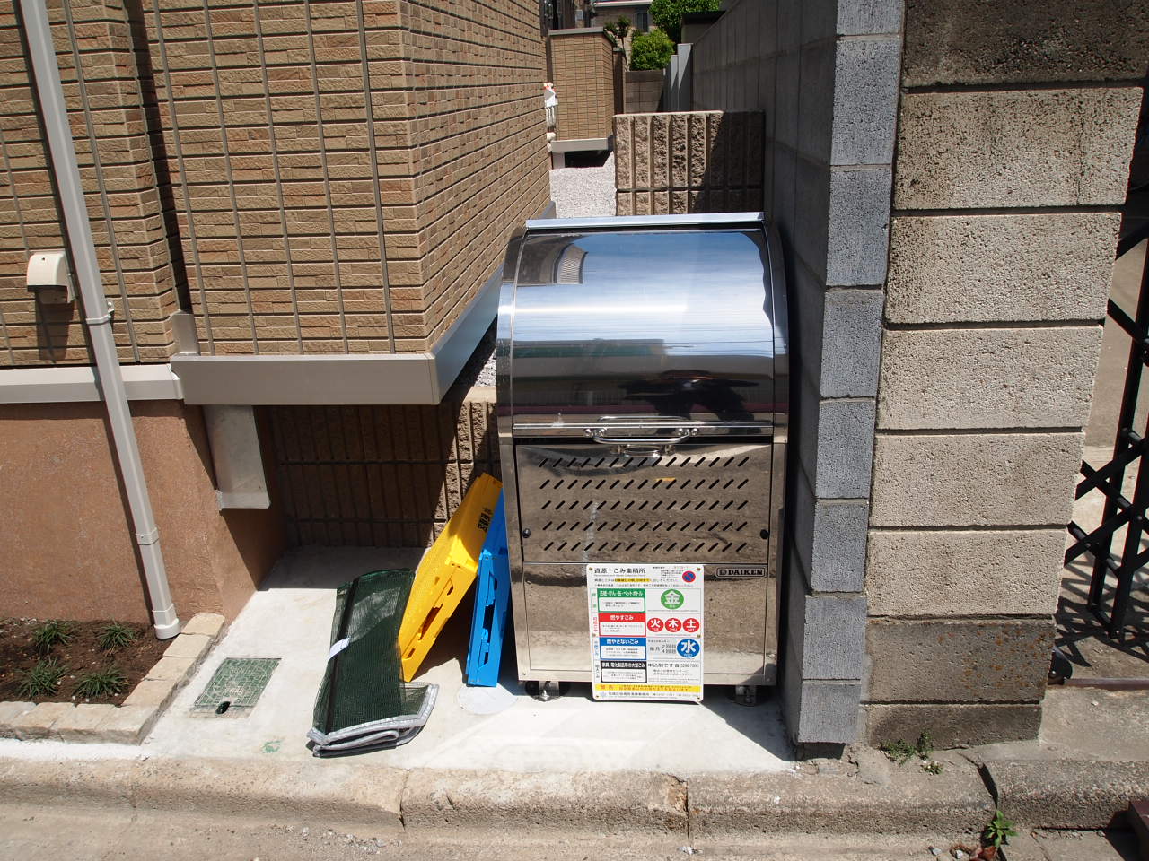 その他　●　　　ゴミ置場