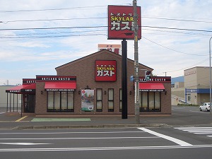 【ＪＲ鹿児島本線八幡駅　カレッジ花尾の飲食店】