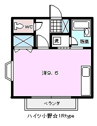 ハイツ小野の間取り