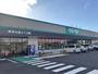スーパー　県民生協あやめ館（スーパー）まで465m