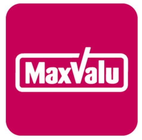 スーパー　マックスバリュオプシアミスミ店（スーパー）まで794m