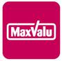 スーパー　マックスバリュオプシアミスミ店（スーパー）まで794m
