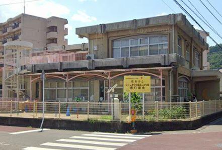 ＪＲ東北本線 福島駅 徒歩28分 5階建 築54年の周辺写真