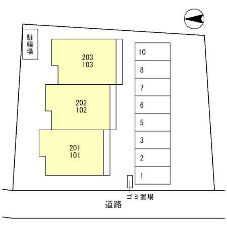 【シンヤ壱番館のその他】