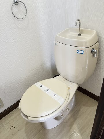 【メゾン八幡町のトイレ】