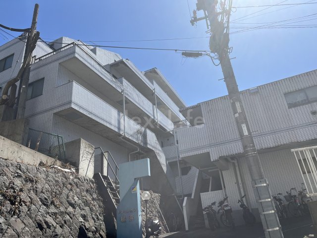 横浜市西区浅間台のマンションの建物外観