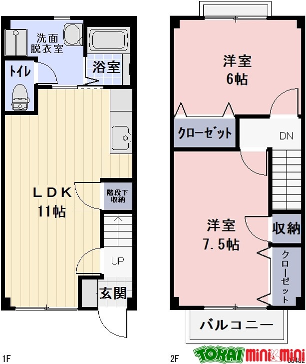 スマイルの間取り