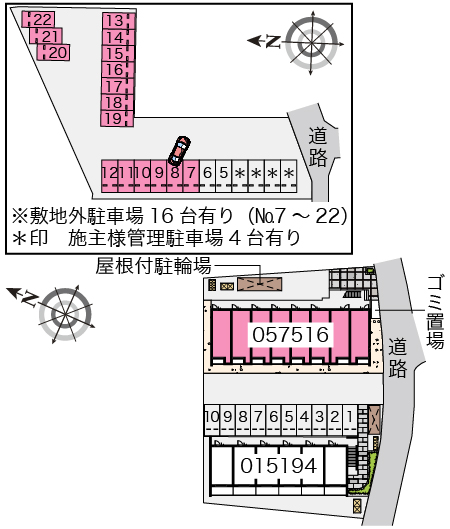 【クレイノレグルスIIのその他】