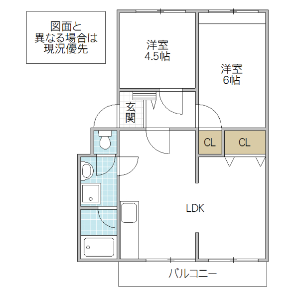 【武田マンションの間取り】