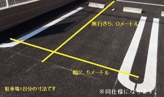 【楓のその他】