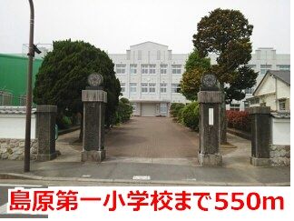 【クリアネスの小学校】