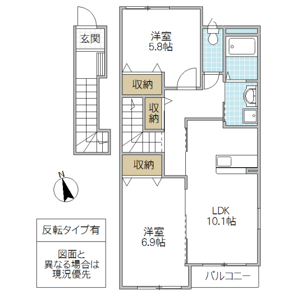 水戸市東前のアパートの間取り