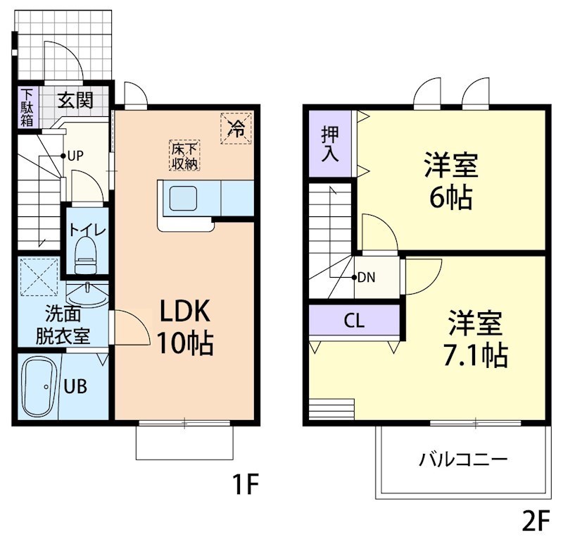 Maison Taira（　メゾン・タイラ　）の間取り